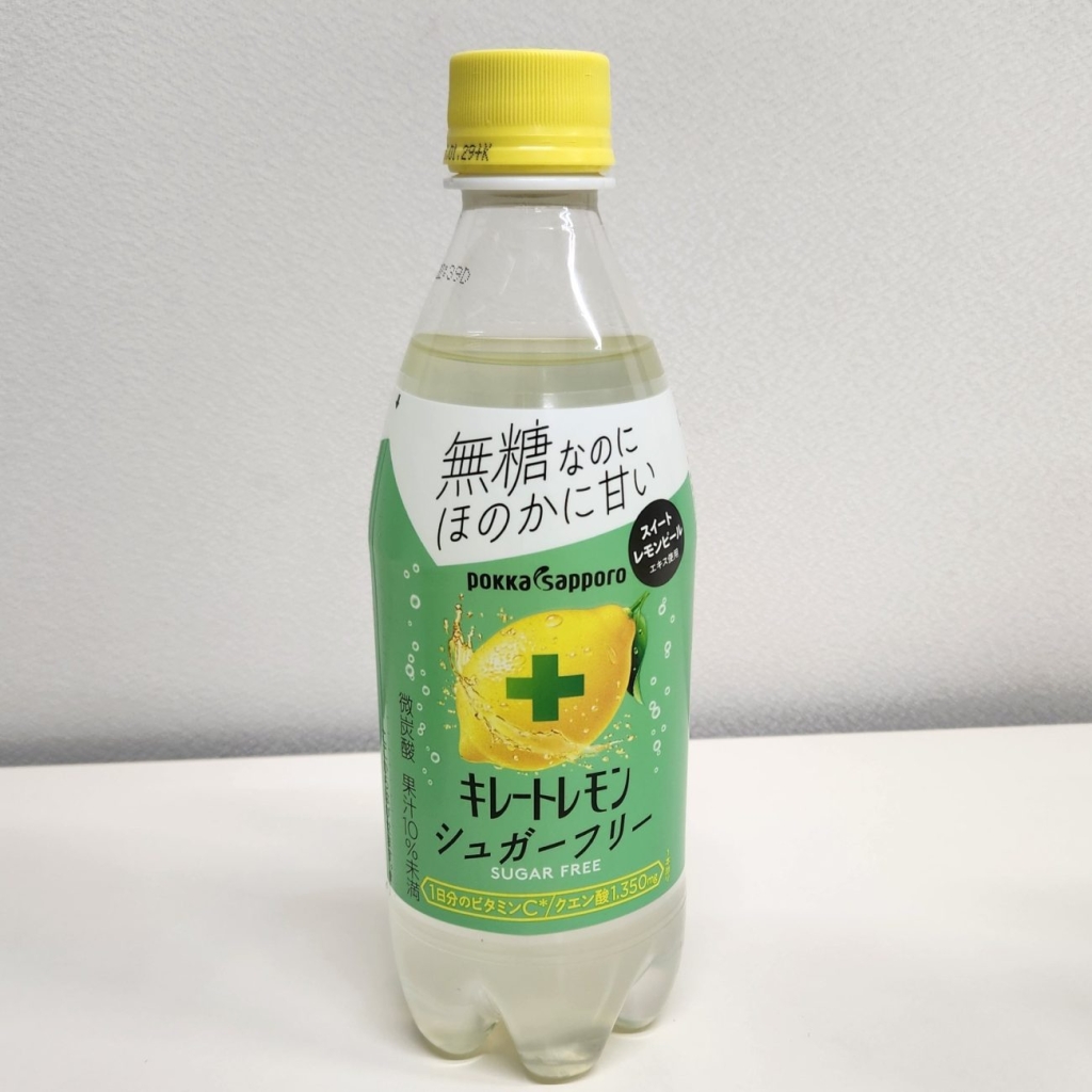 「キレートレモン シュガーフリー」