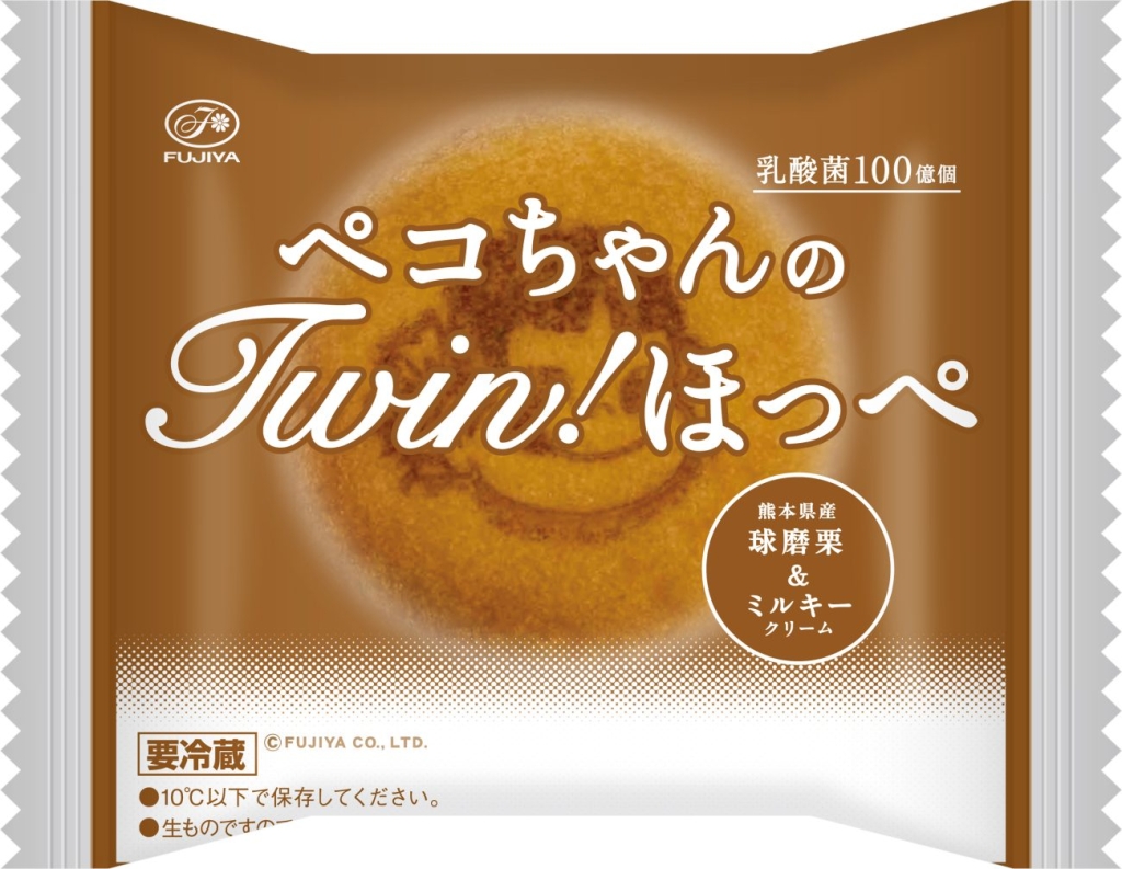 ペコちゃんのツインほっぺ（球磨栗＆ミルキー）
