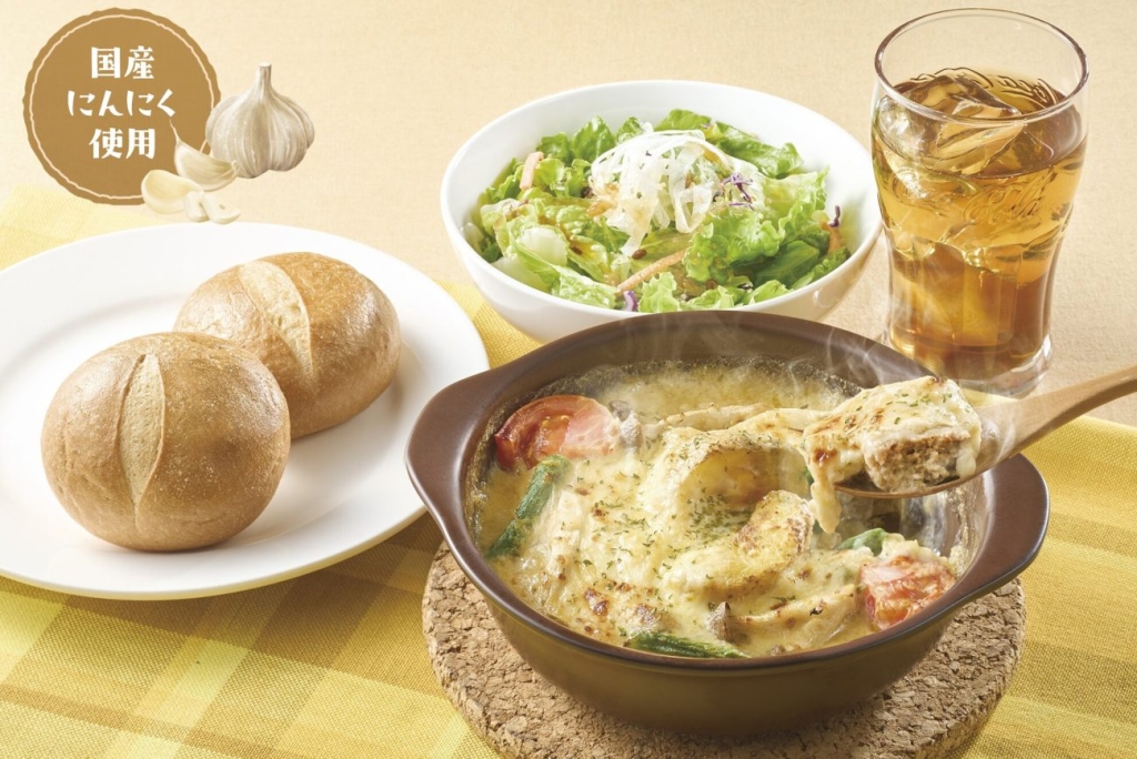 スプーンで食べるシュクメルリ風ハンバーグ