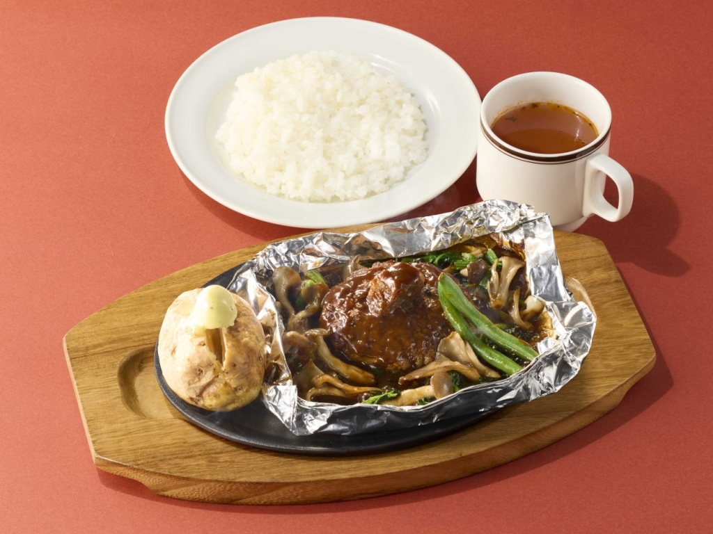 2種きのことほうれん草の濃厚ビーフシチュー包み焼きハンバーグランチ110g 1,090円(税込1,199円)
