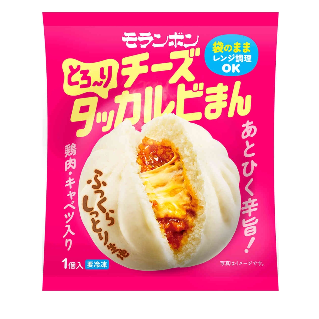 「チーズタッカルビまん」