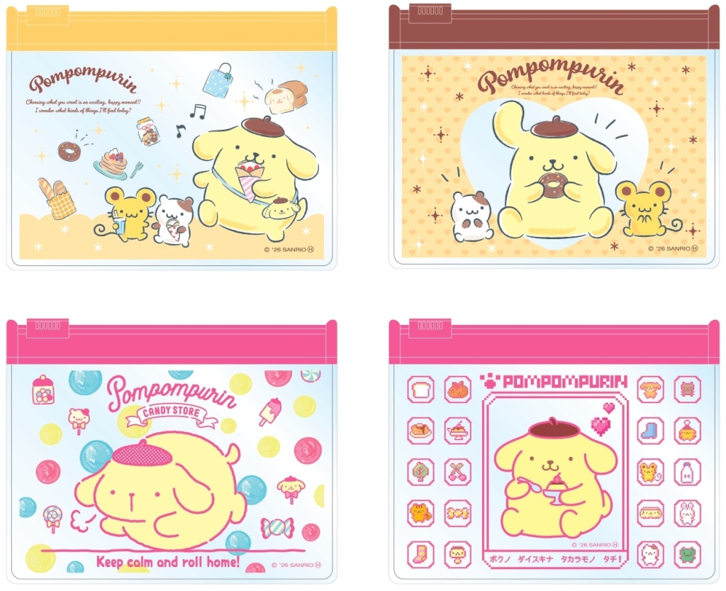 セブン‐イレブン限定 ミニスライダーポーチ（全4種）
