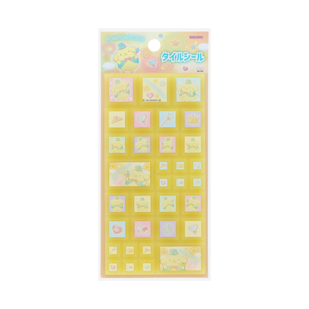 タイルシール ゆめかわ！ポムポムプリン