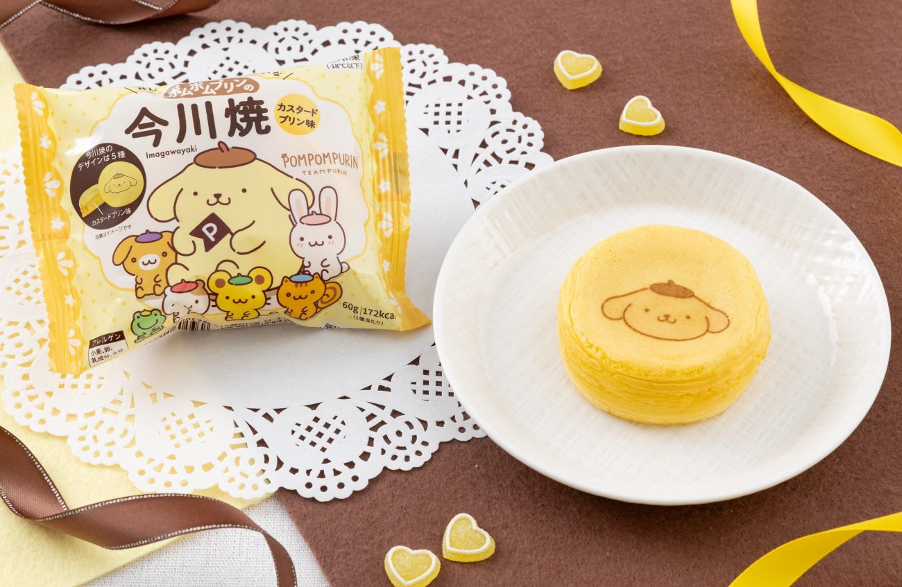 ポムポムプリンの今川焼（カスタードプリン味）