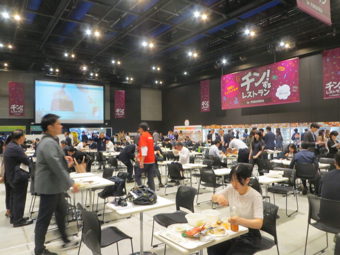 日本アクセス「チン!するレストラン in FUKUOKA」