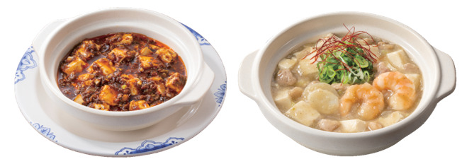紅白食べ比べ麻婆豆腐セット