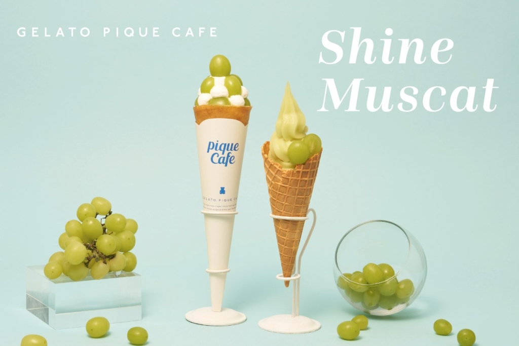 “Shine Muscat”フェア