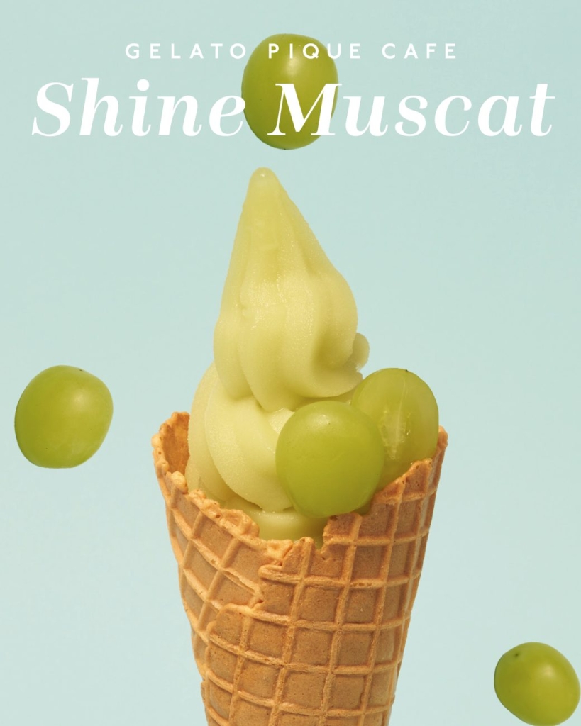 ◆「シャインマスカットソフトクリーム」税込890円