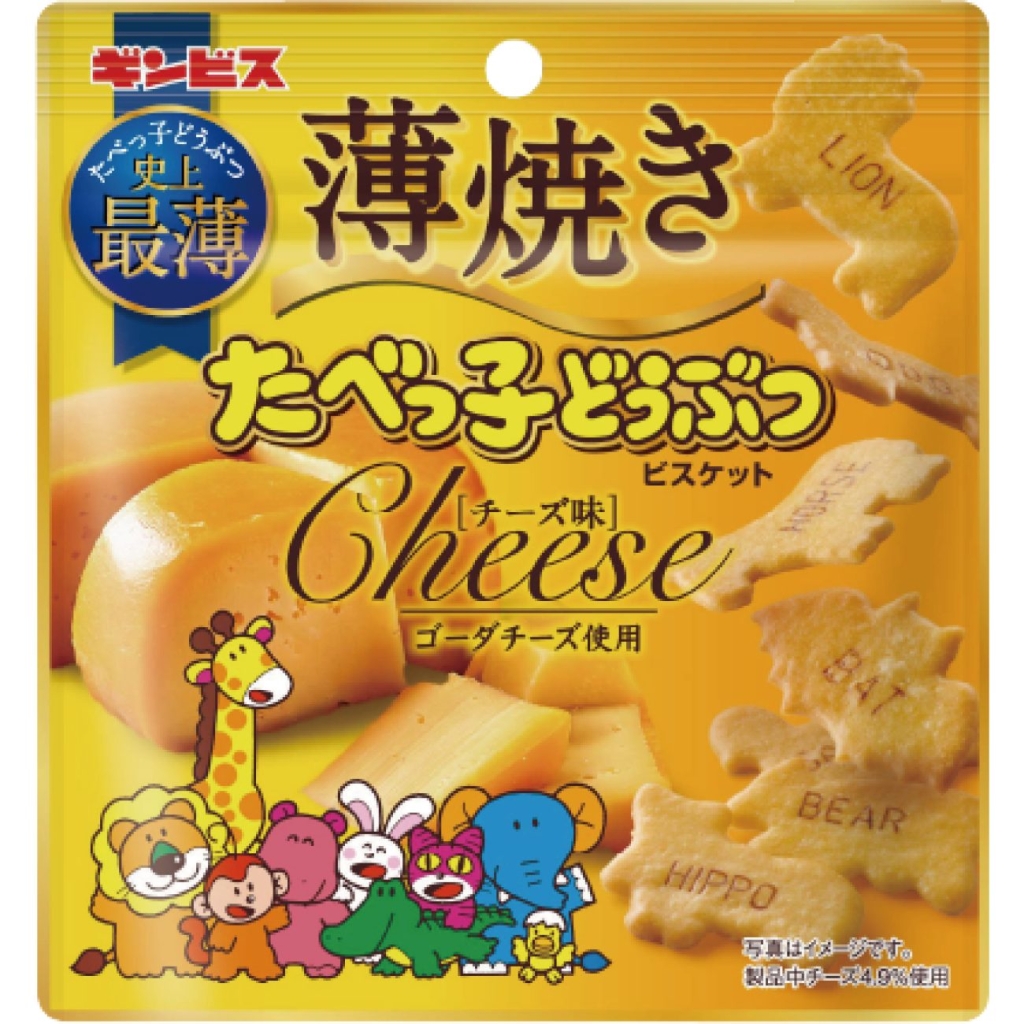薄焼きたべっ子どうぶつ チーズ味
