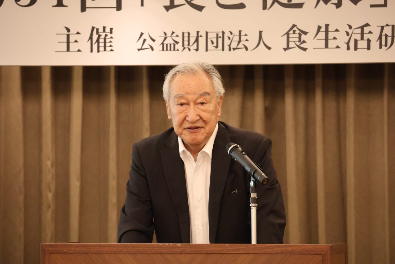 正田修理事長