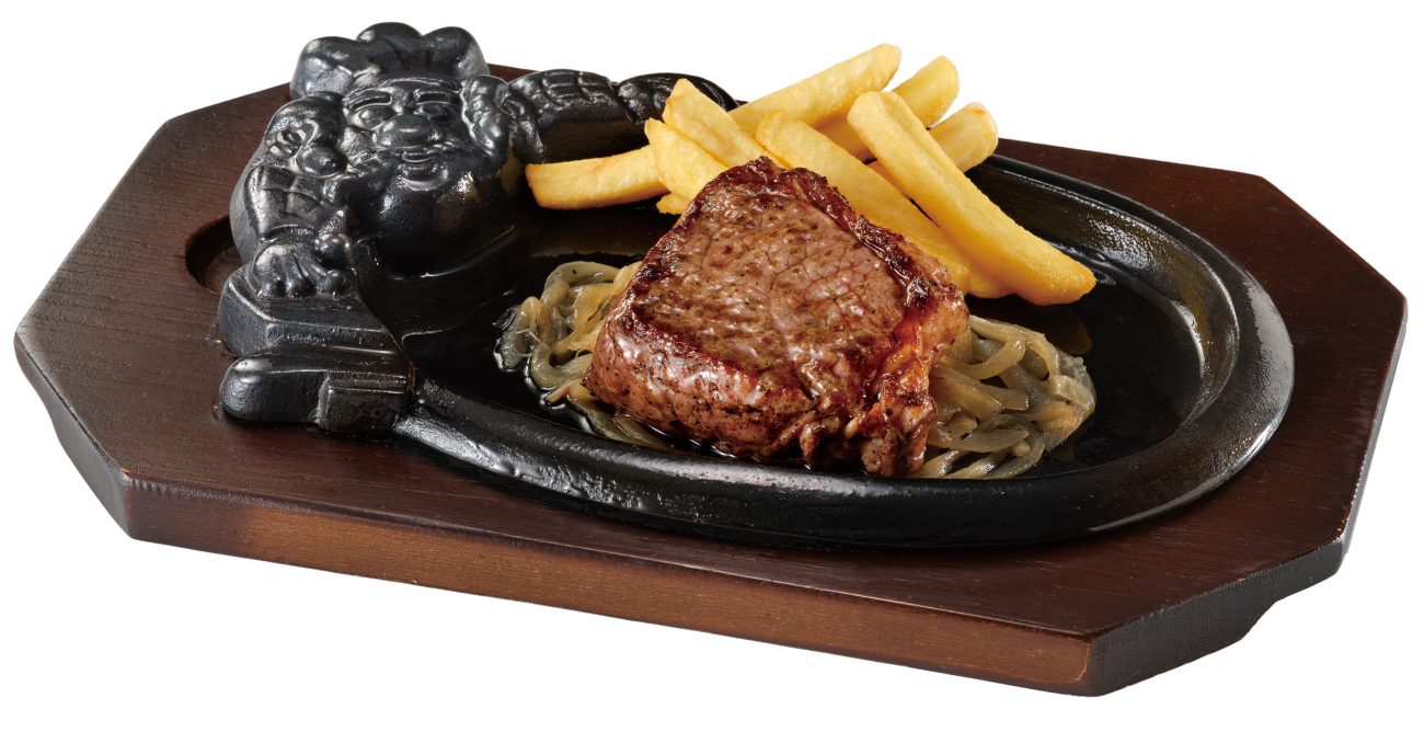 「炭焼きスペシャルサーロインステーキランチ」