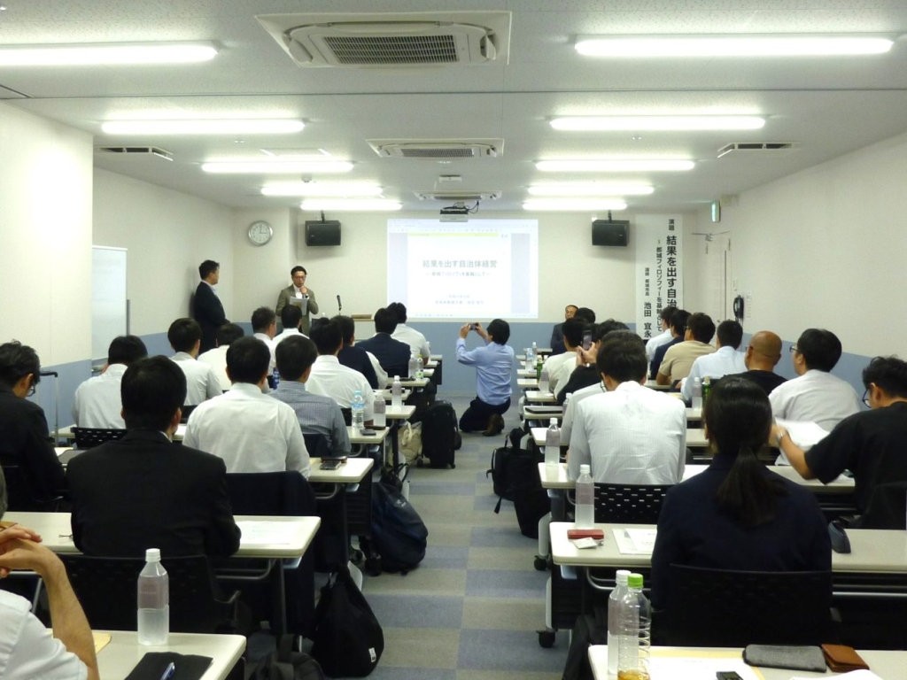 外部講師による講演が行われた