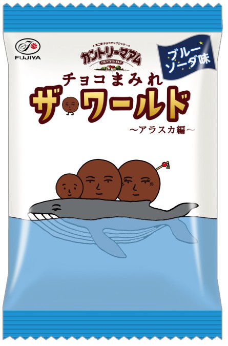 全7種の個包装デザイン