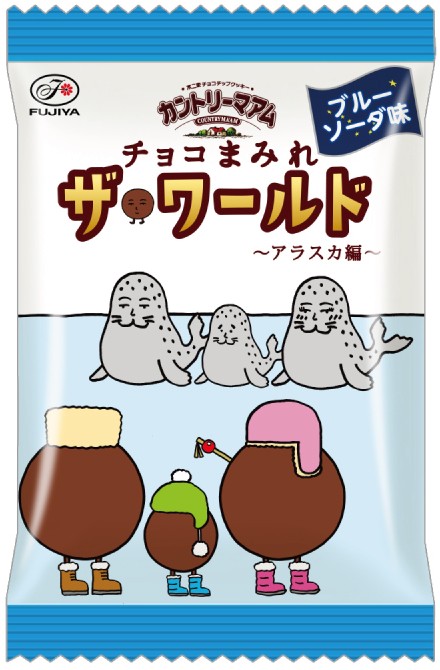 全7種の個包装デザイン