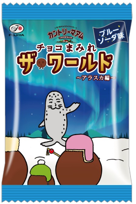 全7種の個包装デザイン