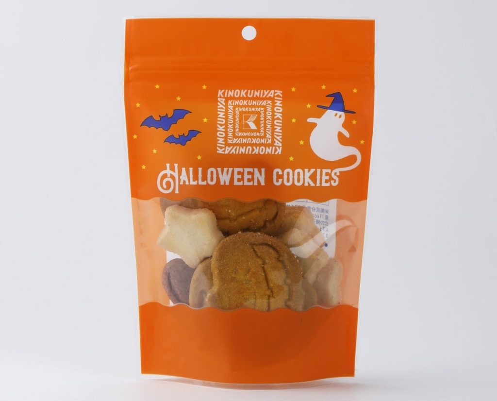 紀ノ国屋 ハッピーハロウィンクッキーアソート