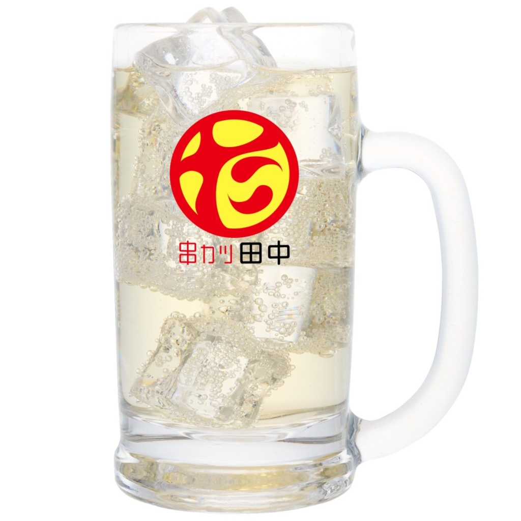 無限ハイボール（トリス）