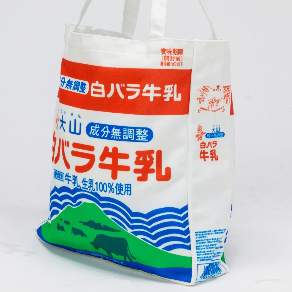 白バラ牛乳トートバッグ（80周年ロゴ入り）側面