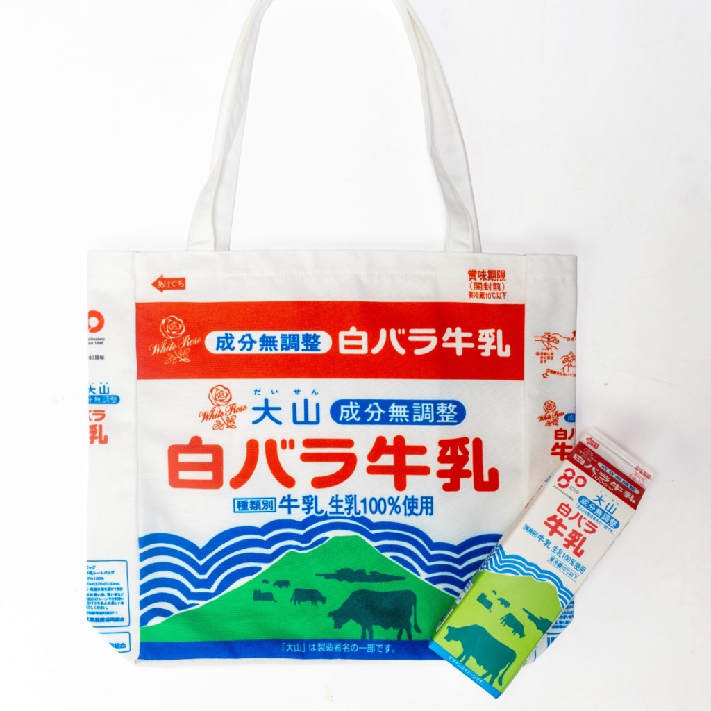 白バラ牛乳トートバッグ（80周年ロゴ入り）