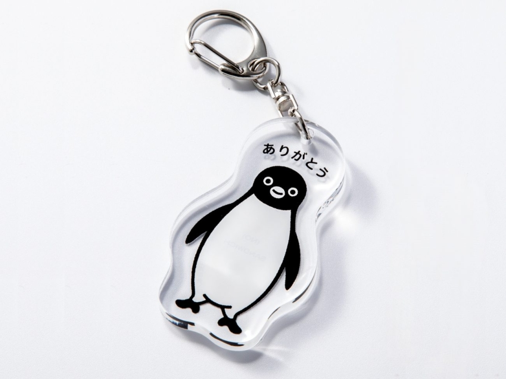 Suicaのペンギン「ありがとう」アクリルキーホルダー