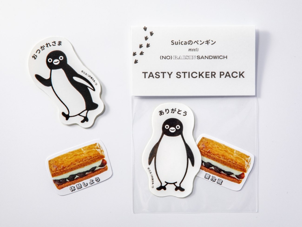 Suicaのペンギン　ステッカーパック　「ありがとう」・「おつかれさま」