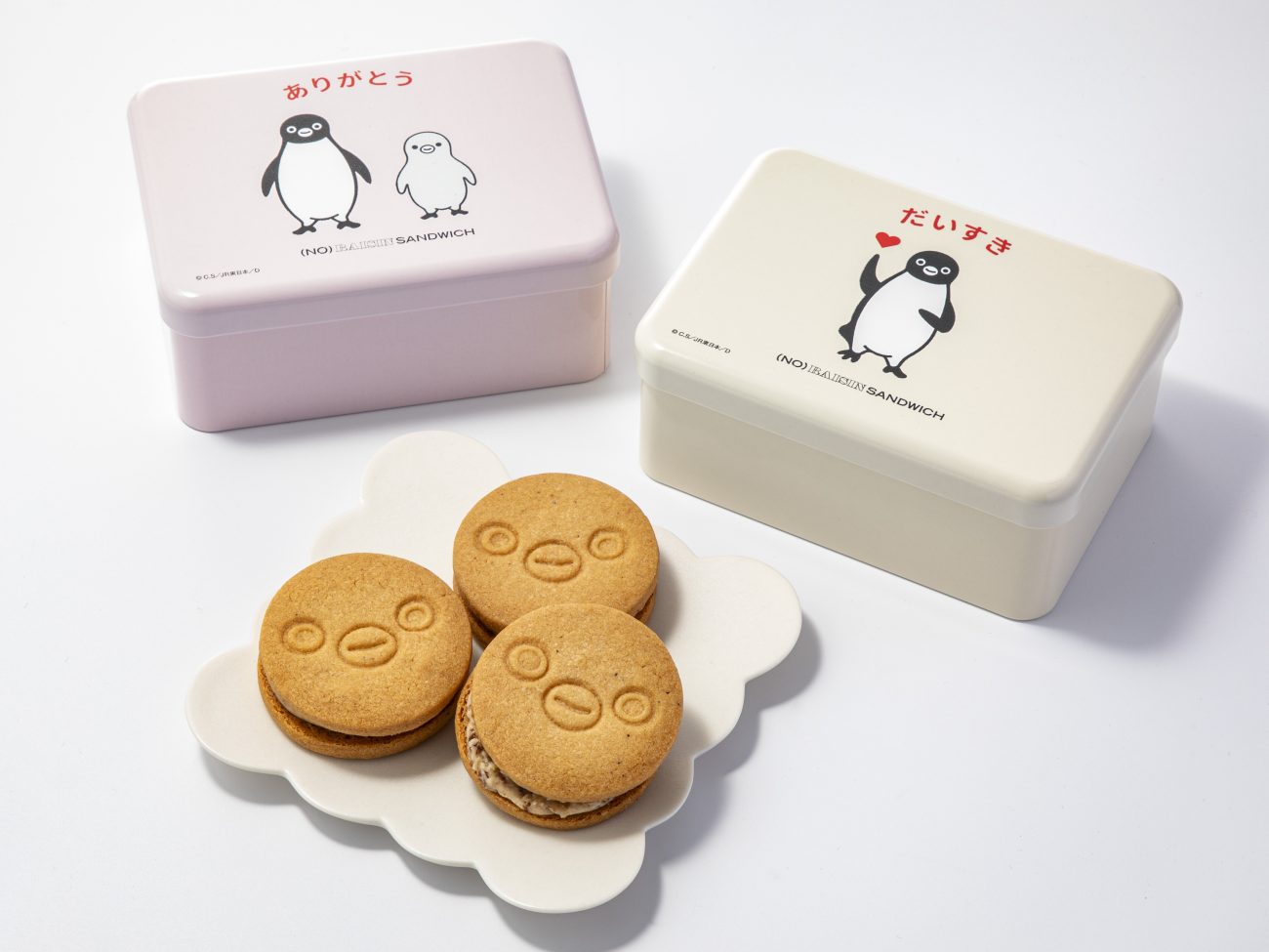 Suicaのペンギンのキャラメルバターサンドイッチ「ありがとう」「だいすき」（レーズン）