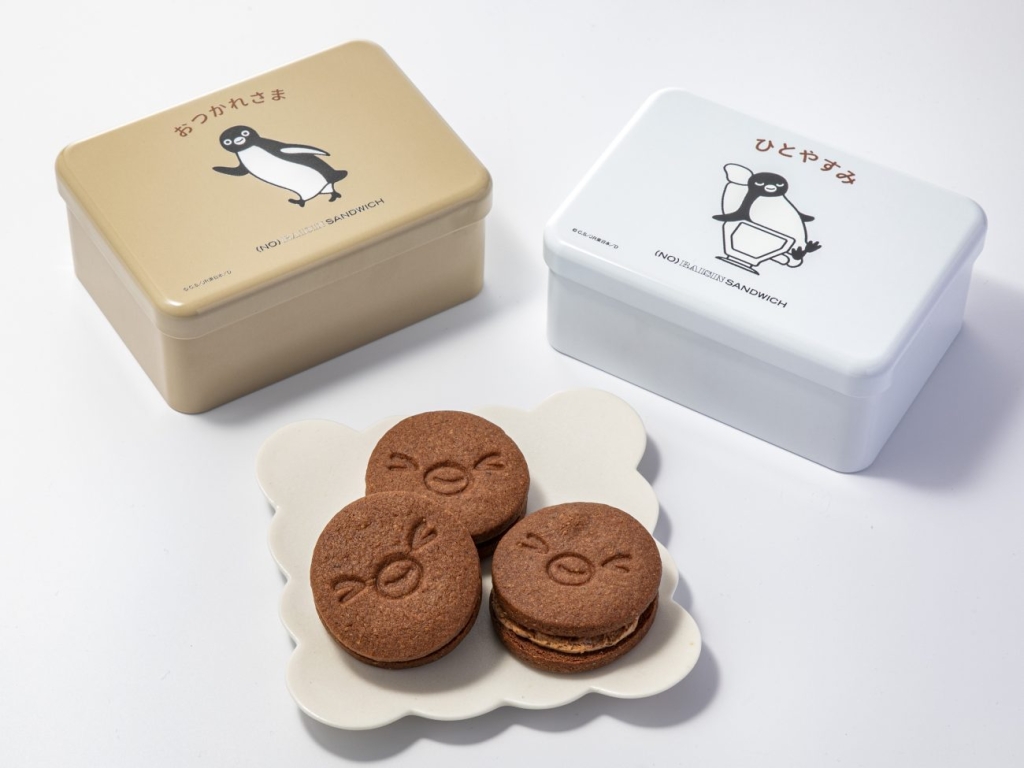 Suicaのペンギンのキャラメルバターサンドイッチ 「おつかれさま」「ひとやすみ」（ショコラアプリコット）