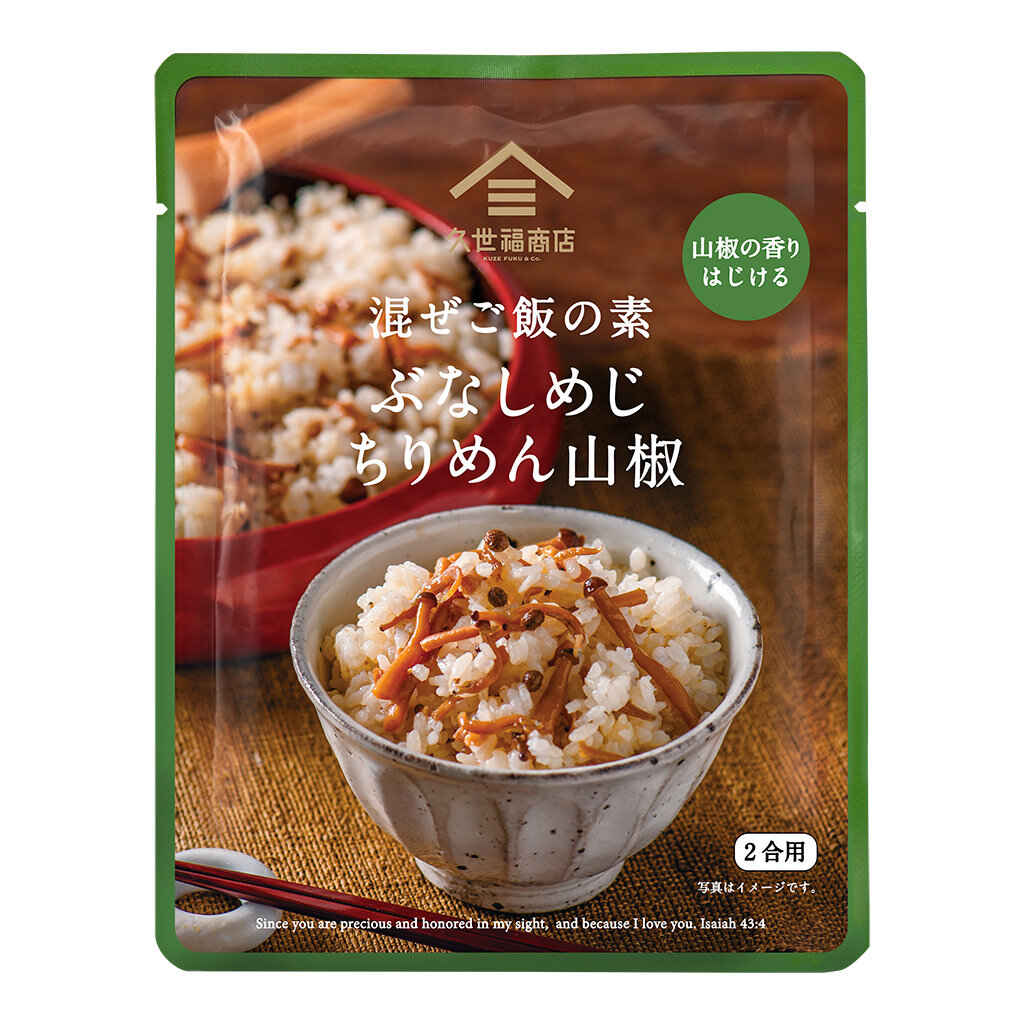 ぶなしめじちりめん山椒