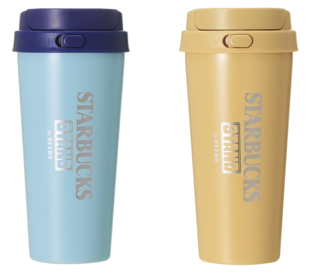 STARBUCKS STAND by BEAMS ステンレス TOGO ボトル ネイビー・ベージュ473ml