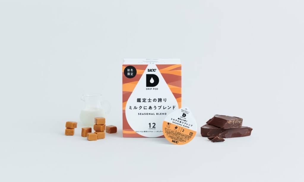 UCC DRIP POD 鑑定士の誇り ミルクにあうブレンド 12P（秋冬限定）