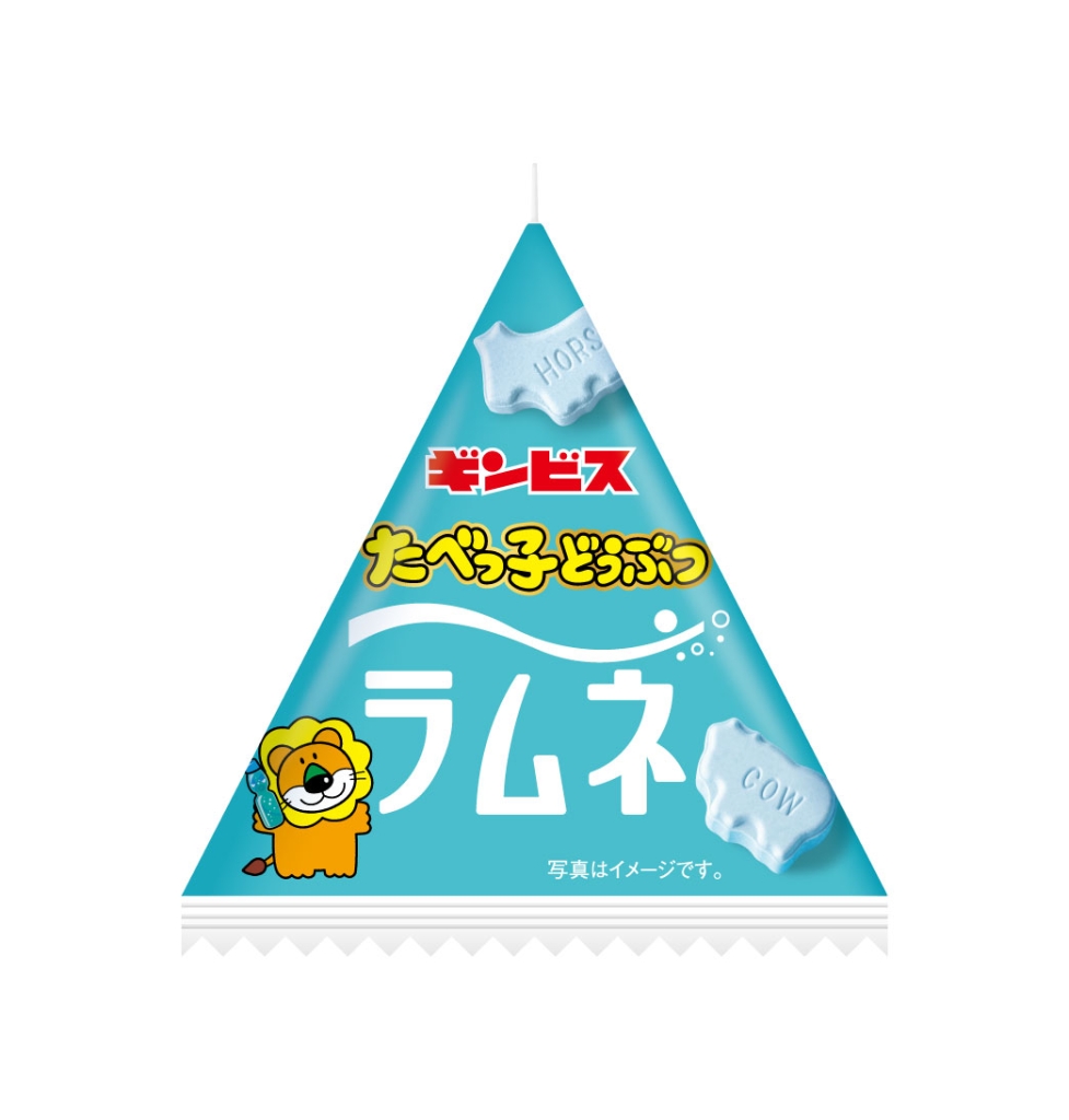 たべっ子どうぶつラムネ