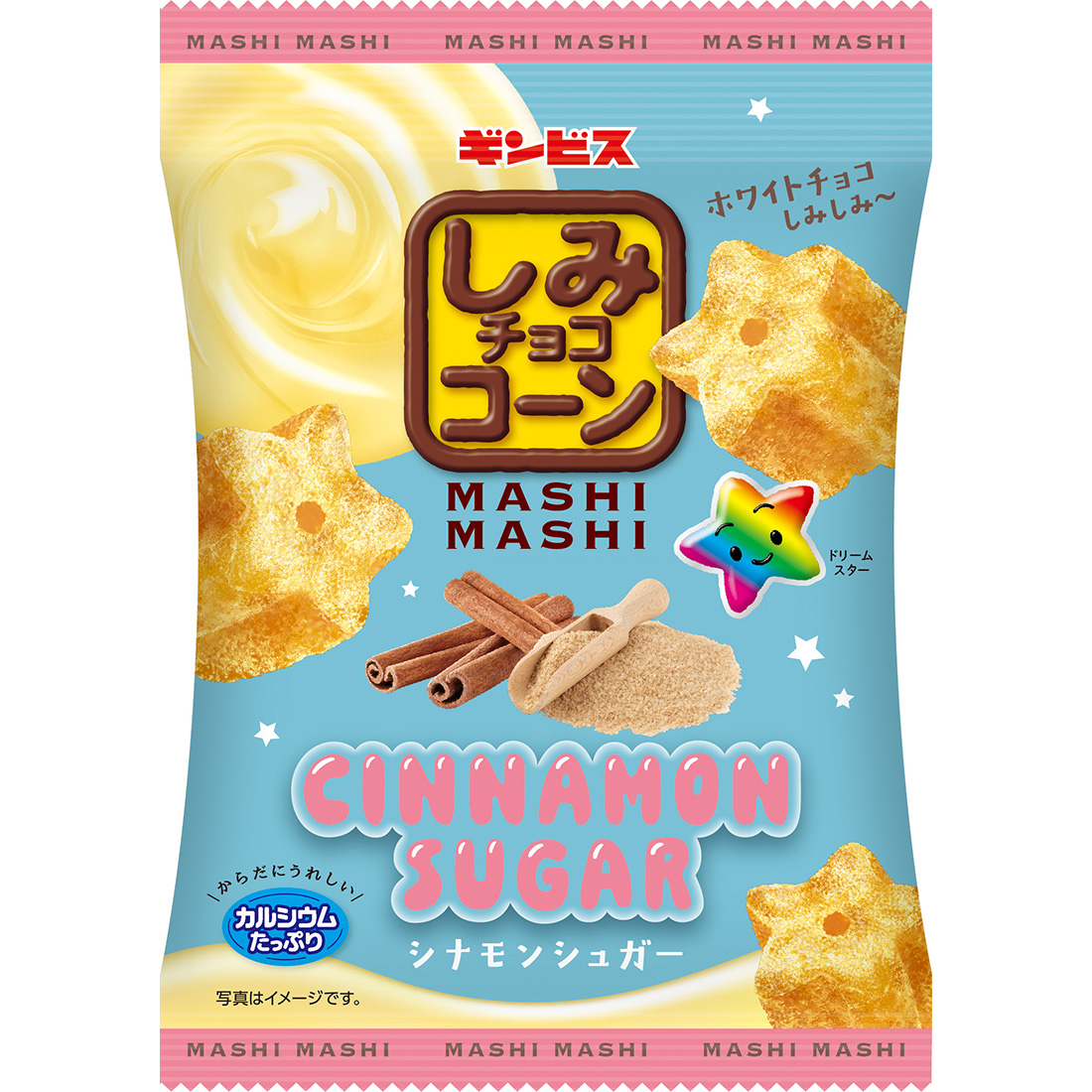 しみチョココーンMASHIMASHI シナモンシュガー