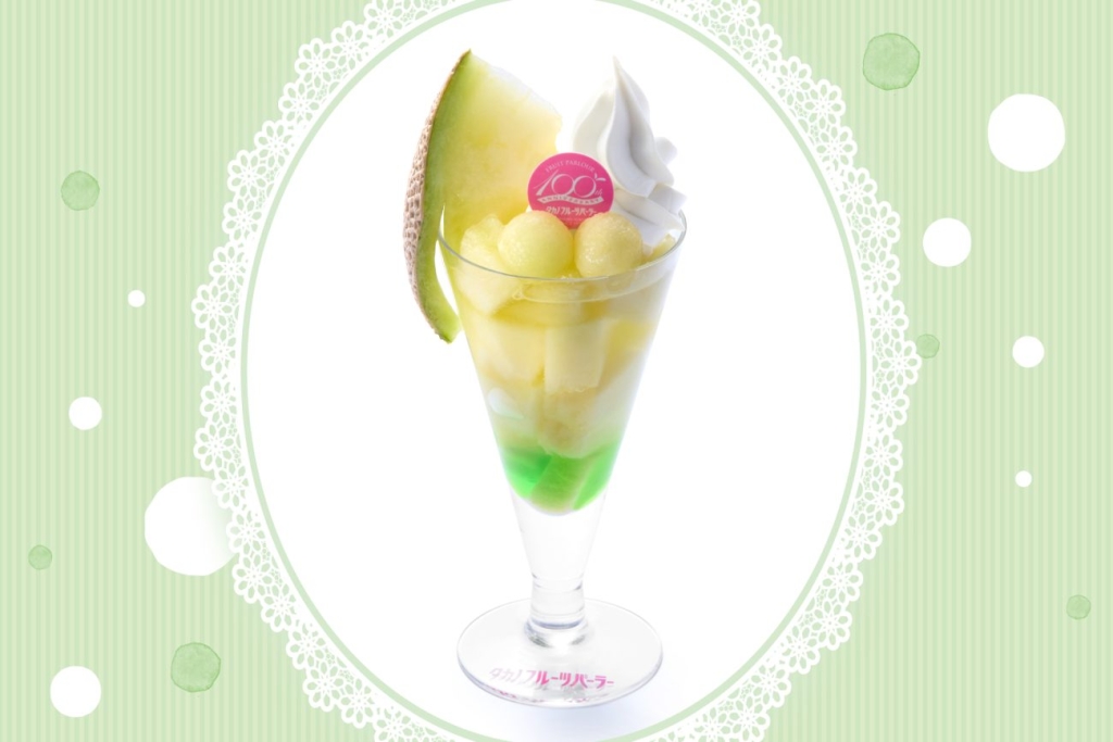 「マスクメロンのクリームソーダ」税込2,750円
