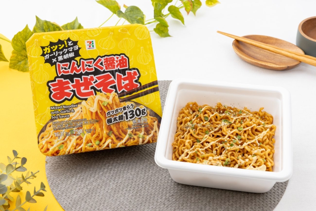 「セブンプレミアム にんにく醤油まぜそば」