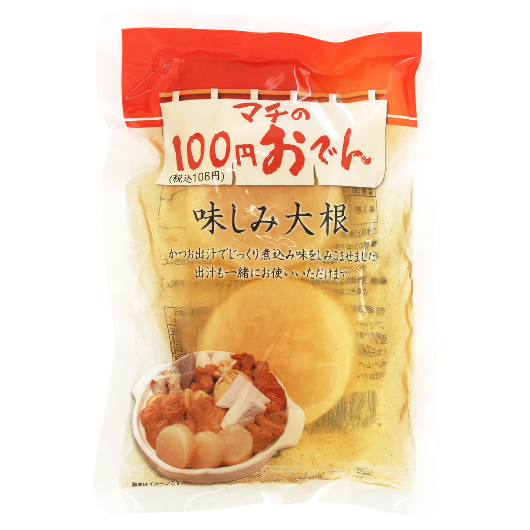 100円おでん　味しみ大根