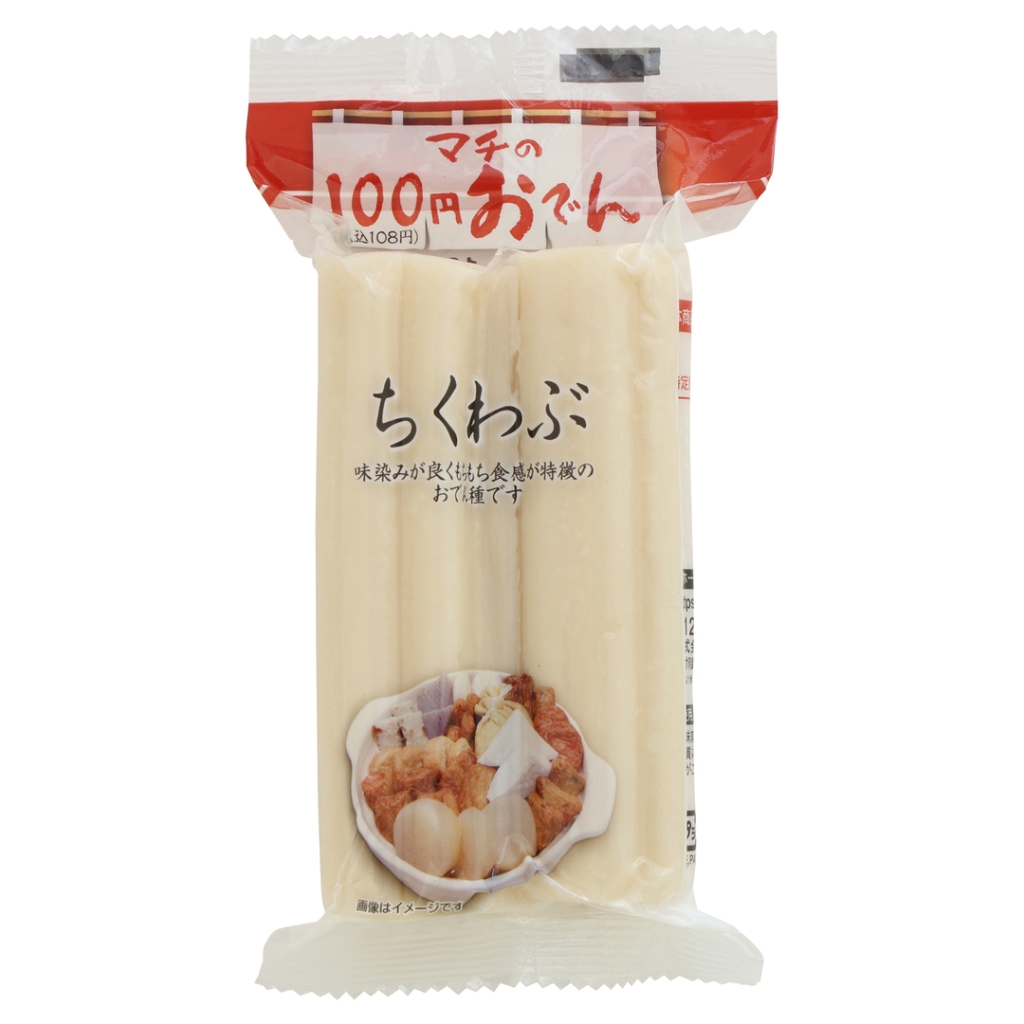 100円おでん　ちくわぶ