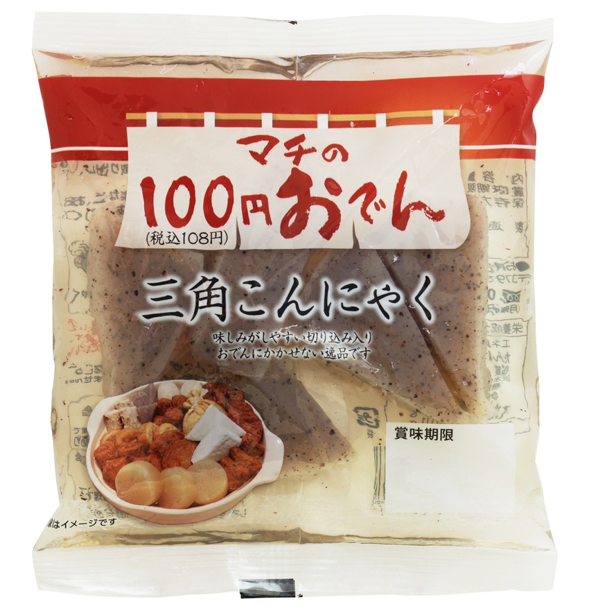 100円おでん　三角こんにゃく