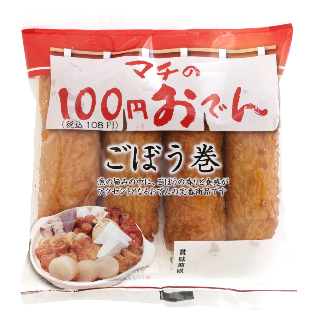 100円おでん　ごぼう巻