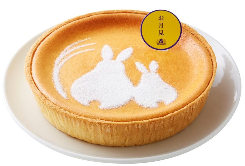 お月見デンマーククリームチーズケーキ