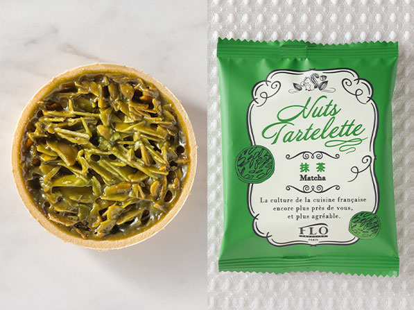 ナッツのタルトレット 抹茶
