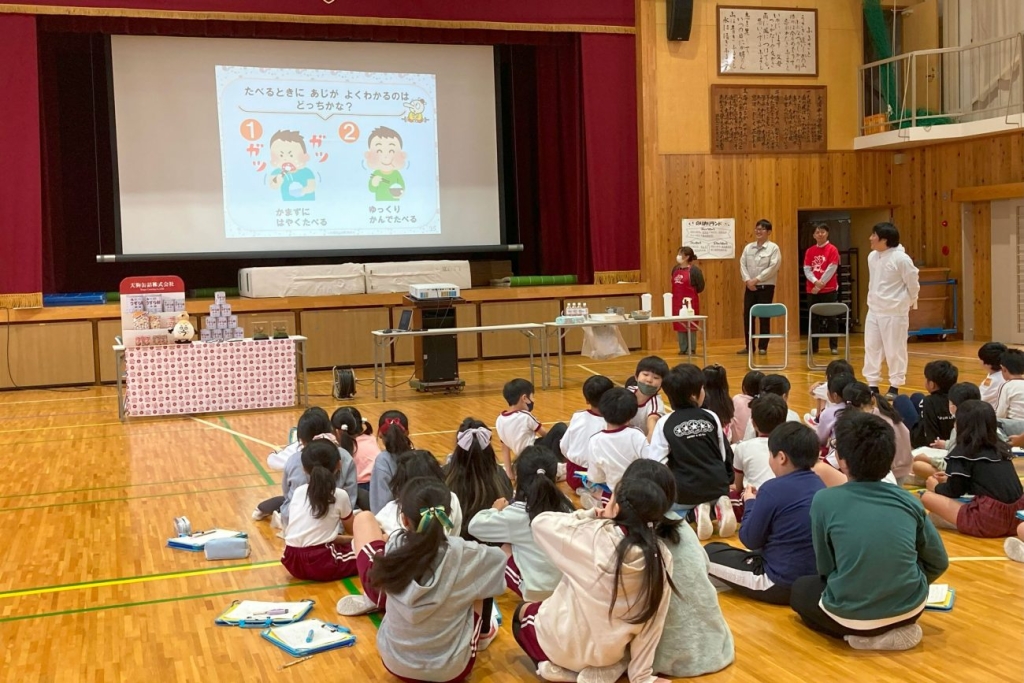 小学校で出前授業を開催、開催校も募集している