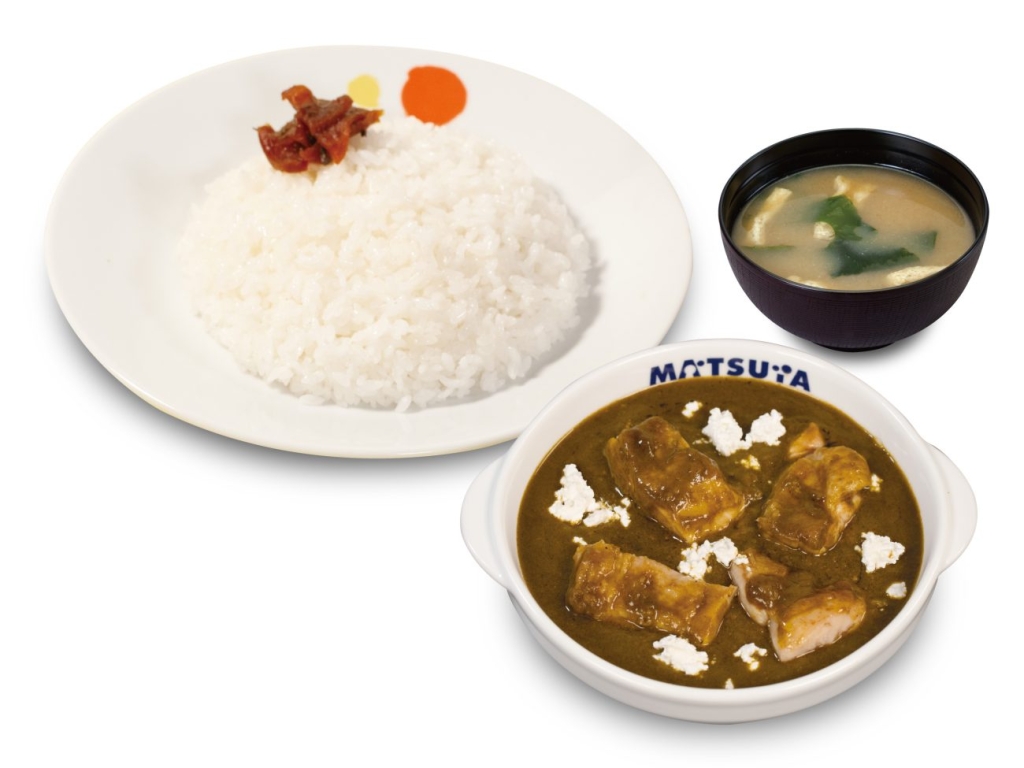ほうれん草とカッテージチーズのチキンカレー