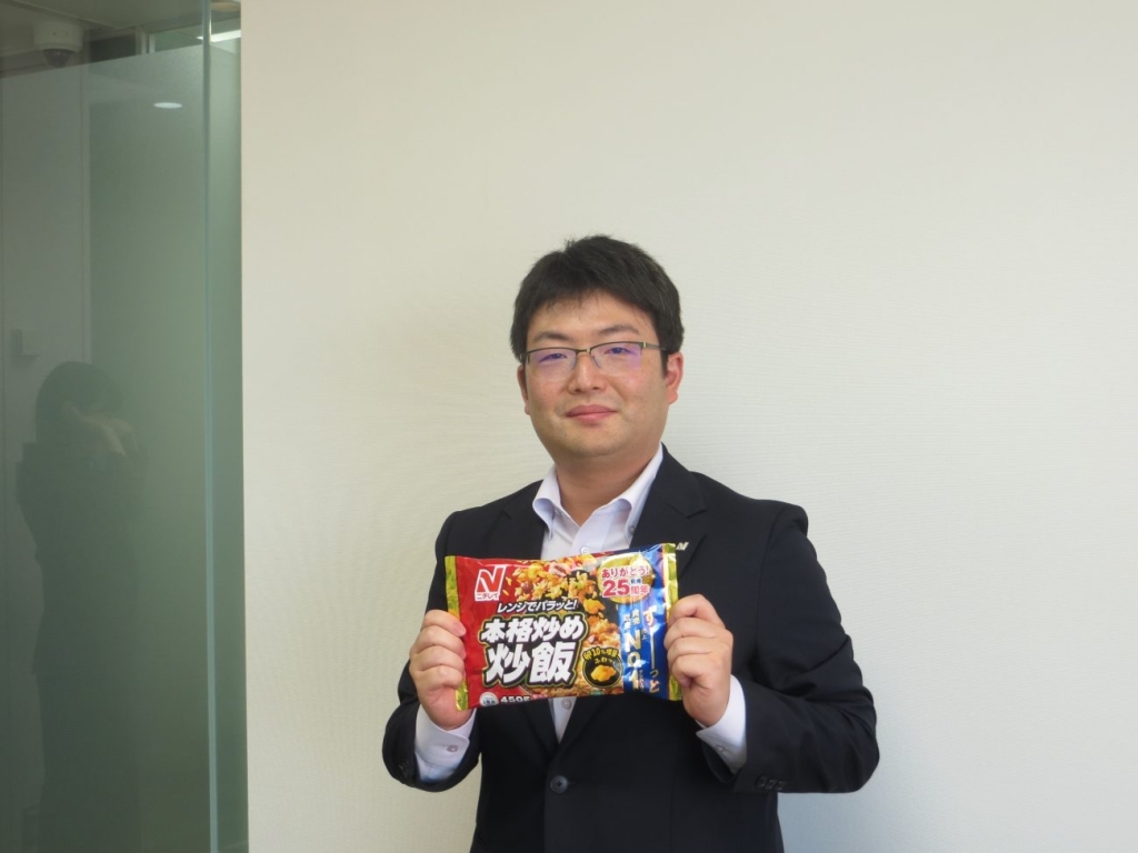 ニチレイフーズ ライン&マーケティング戦略部 商品第一部 米飯戦略グループマネジャーの原山高輝氏
