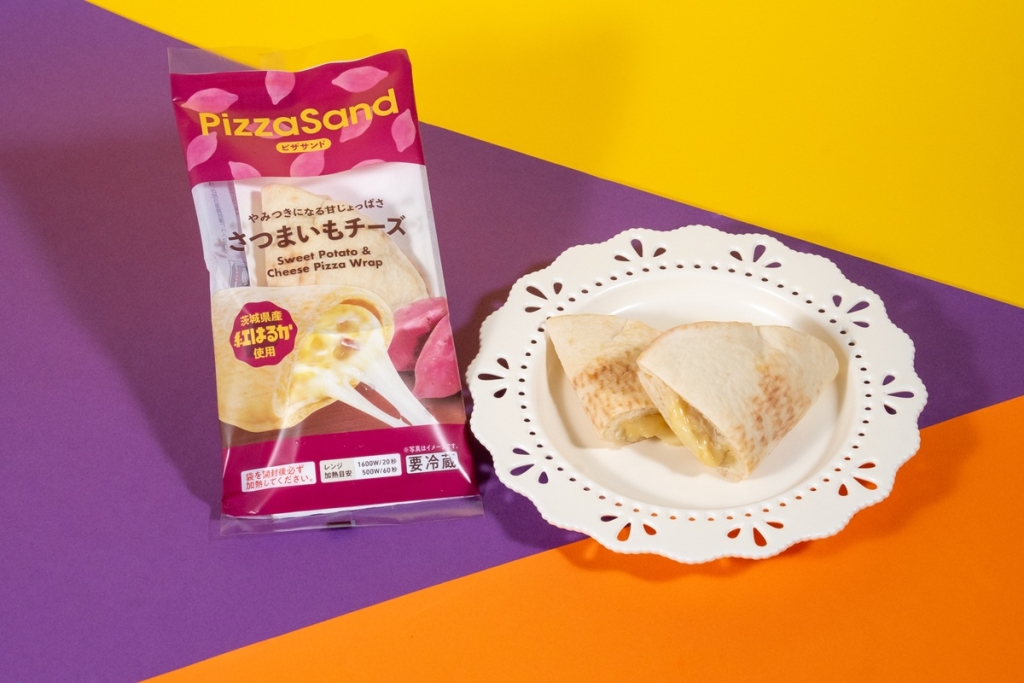 ピザサンド さつまいもチーズ（税込330円）