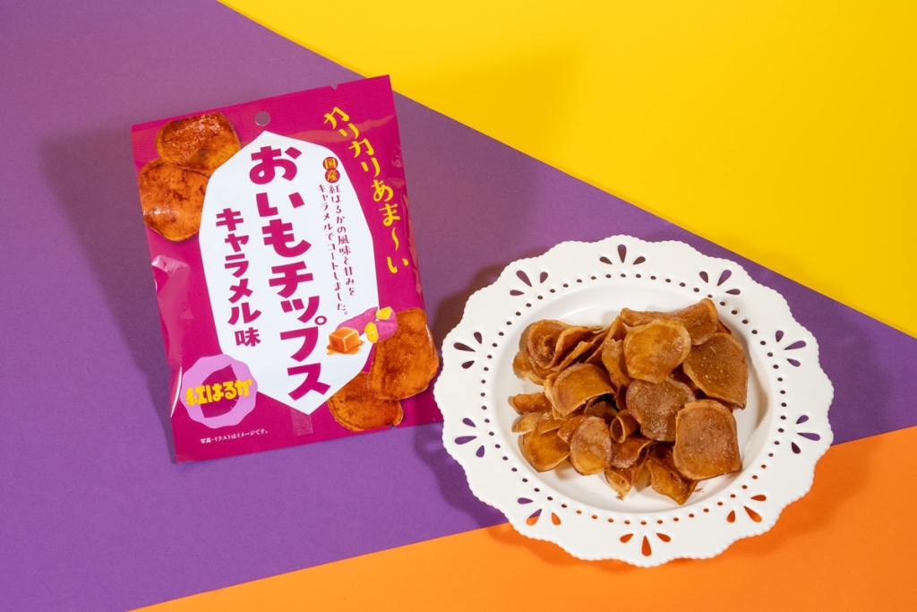 おいもチップス キャラメル味（税込248円）