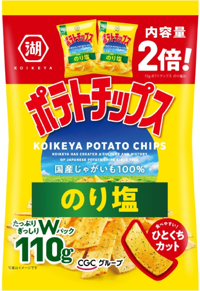 たっぷりぎっしりWパック ポテトチップス のり塩