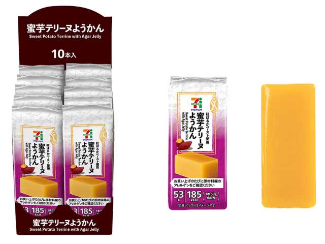 セブンプレミアム 蜜芋テリーヌようかん