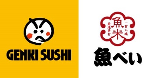 「元気寿司」「魚べい」