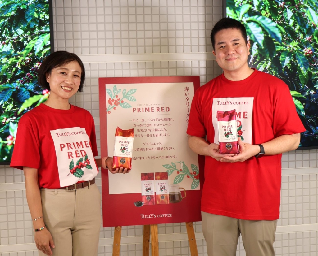 タリーズコーヒー 「PRIME RED」発売 渡邊氏と田代氏(左から)