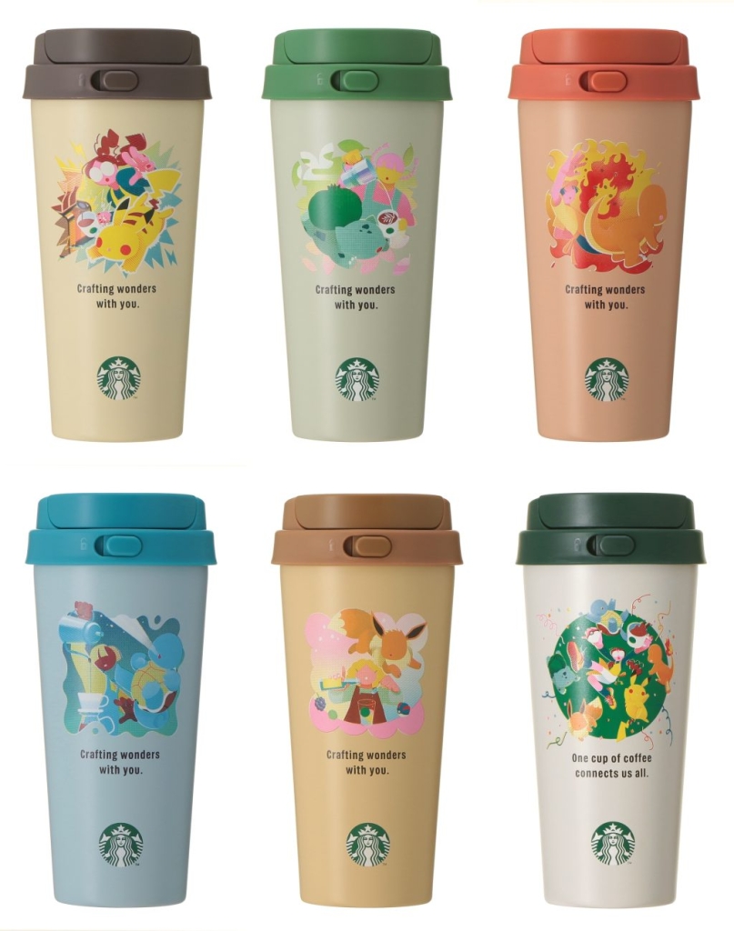 Pokémon + STARBUCKS ステンレス TOGO ボトル